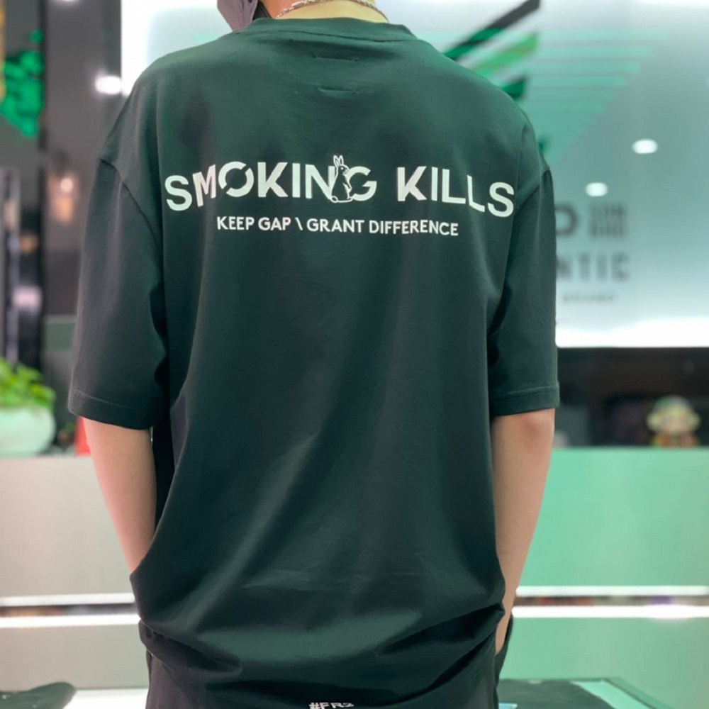 GXG X #FR2 Smoking Kills Tee – ETRENDIPOH(SDNBHD)